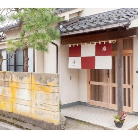 Wabi - Vacation Stay 52963V Kanazawa Exterior foto